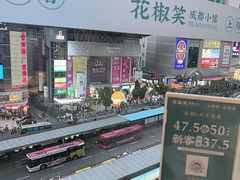 -花椒笑成都小馆(百脑汇店)