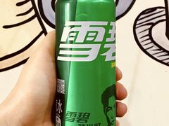 -耗儿鱼蛙蛙叫·老成都火锅(蛇口海昌街店)