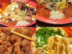 -老街称盘麻辣烫·冒菜(思北店)