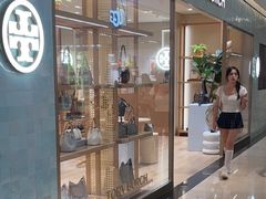 -新罗免税店