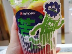 -炖物24章·顺时轻养茶(杭州大厦店)