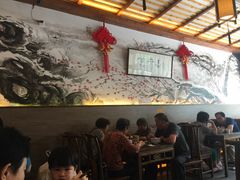 大堂-笑来喜馄饨小笼工坊店(湖滨街店)
