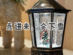 -银座仁志川·生吐司专门店(香港广场店)