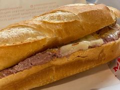 -Bánh Mì Huynh Hoa