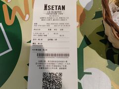 -梅龙镇广场