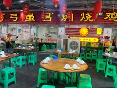 -弓虽昌焖烧鸡(大竹林店)