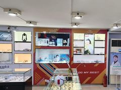 -宝岛眼镜(德阳南街店)