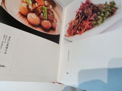 -马旺子酒楼