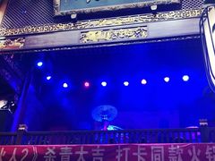 -川西坝子火锅(金沙1.0直营店)