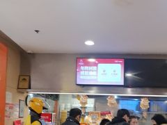 -阳阳中国饭(龙湖大兴天街)