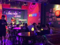 -好久不见网红乐队酒吧(鼓浪屿海底世界店)