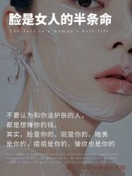 -李双双美容生活馆