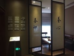 -常乐·对症推拿(航空路第9分店)