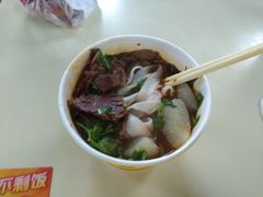 -江三王记牛杂馆(总店)