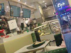-猫王榴莲世家(三里屯SOHO商场店)
