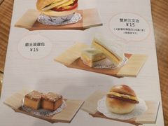 菜单-新世界餐厅(万达店)