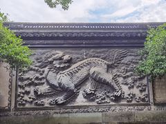 -天一阁博物院