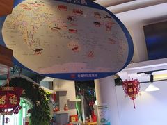 -老蒲鲜·地标·非遗美食(涵江店)