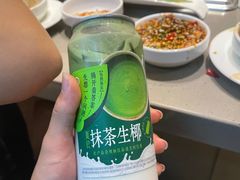 -海底捞火锅(江南盛天地店)