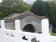 -台北故宫博物院