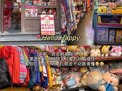 -佬缸炮江湖川菜(玉林店)