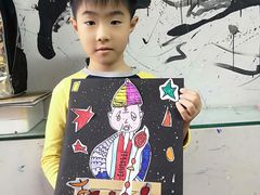 -缤纷鸟美术书法(建大校区)