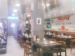 -钢管厂五区小郡肝火锅串串 Chuan Chuan hot pot