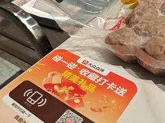 -犇鼎牛潮汕牛肉火锅(新辰里学清路店)