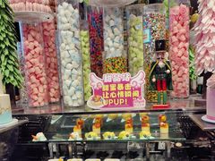 -三英温泉度假酒店-自助餐厅