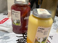 -果呀呀(国金街店)