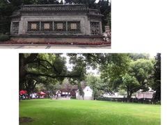 周边环境-复旦大学附属华山医院(总院)