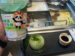 -海底捞火锅(金地广场生日主题店)