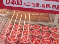 -味多美蛋糕(六里桥店)