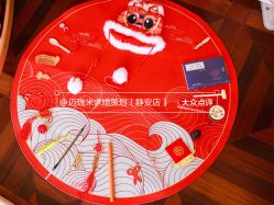 -迈瑞米求婚策划(静安店)