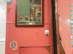 -凌舍好烧鹅(中山路店)