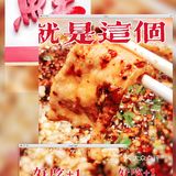 美食探店｜川菜，湘菜，赣菜一次拥有高性价比餐厅[礼花]