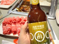 -海底捞火锅(高新活力汇店)