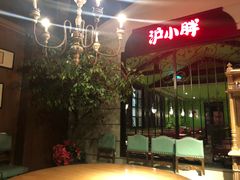 -沪小胖小龙虾(淮海中路旗舰店)