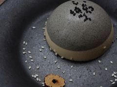 -知亘茶食