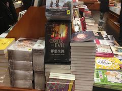-西西弗矢量咖啡(武汉天地壹方店)