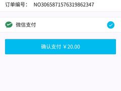 -群光广场·停车场