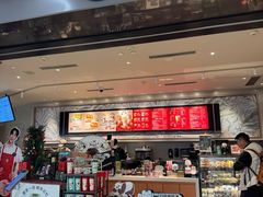 -星巴克(成都天府机场2店)