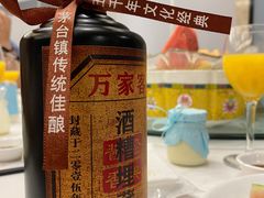 -海景壹号大酒店(惠钱路店)