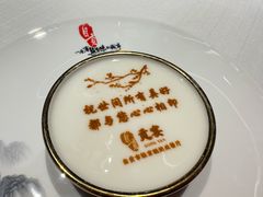 -贡宴盐帮菜自贡驻京联络处餐厅