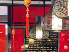 -惠丰门丁肉饼店