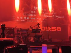 -赤红音乐现场(浦东金桥路店)