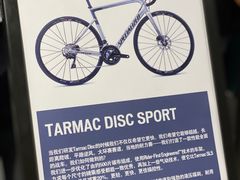 -SPECIALIZED闪电自行车(北苑路店)