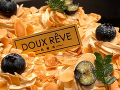 -杜哈夫DOUX RÊVE·生日蛋糕(日月光店)