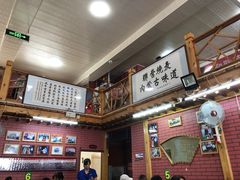 -联营烧麦(乌兰察布店)