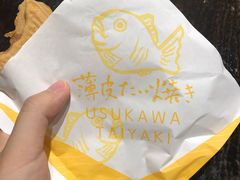 -粉粉乐鲷鱼烧(美罗城店)